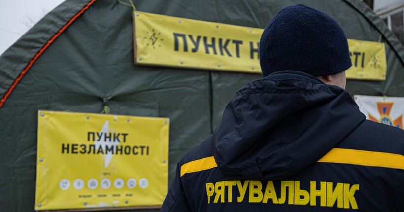 На Вінниччині є влучання в обʼєкти критичної інфраструктури - ОВА