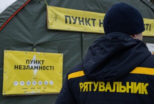 На Вінниччині є влучання в обʼєкти критичної інфраструктури - ОВА