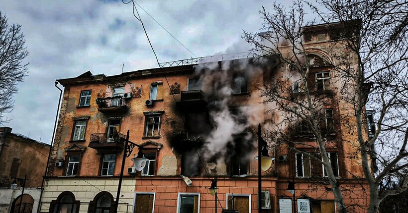 Комбінована атака по Україні 3 лютого: усе про наслідки у Києві, Харкові та інших містах