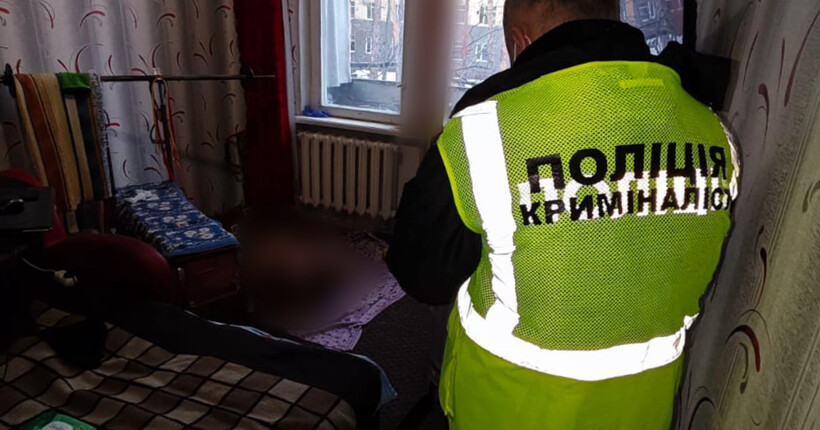 Голову викинув на смітник: у Чугуєві чоловік розчленував брата-близнюка