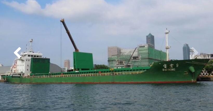 На шляху в Петербург: Естонія затримала контейнеровоз у Балтійському морі