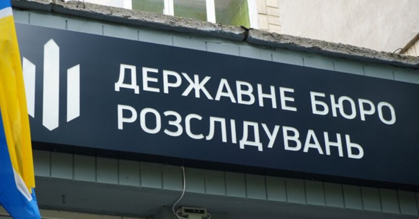 Застрелив чоловіка під час незаконного перетину кордону: справу прикордонника передали до суду