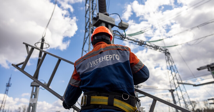 Енергетики отримуватимуть доплати по 20 тисяч гривень щомісяця – Свириденко