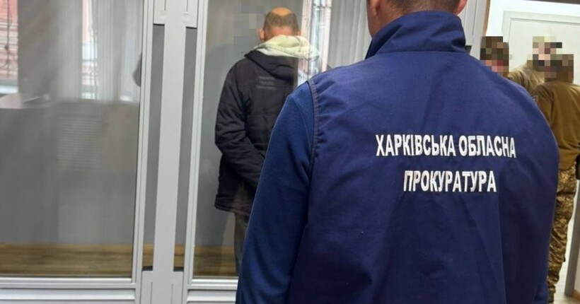 Інженера з Куп’янська засудили до 10 років за підкачки газу з рф