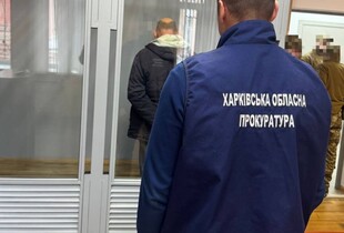 Інженера з Куп’янська засудили до 10 років за підкачки газу з рф