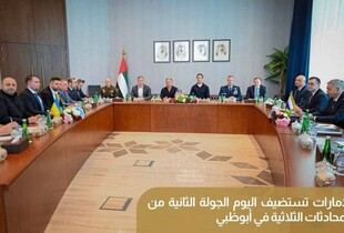 Другий день переговорів в Абу-Дабі: сторони працюють у тристоронньому форматі та групах - Умєров