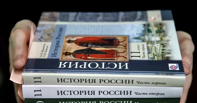 У школах рф з'явиться підручник історії з розділом про війну в Україні