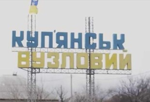 В ЗСУ висміяли заяви росіян про 