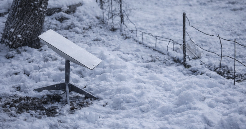 Перша черга 