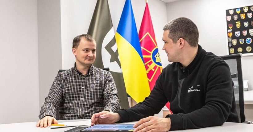 Тараса Чмута призначили членом Наглядової ради Агенції оборонних закупівель