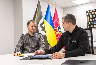 Тараса Чмута призначили членом Наглядової ради Агенції оборонних закупівель