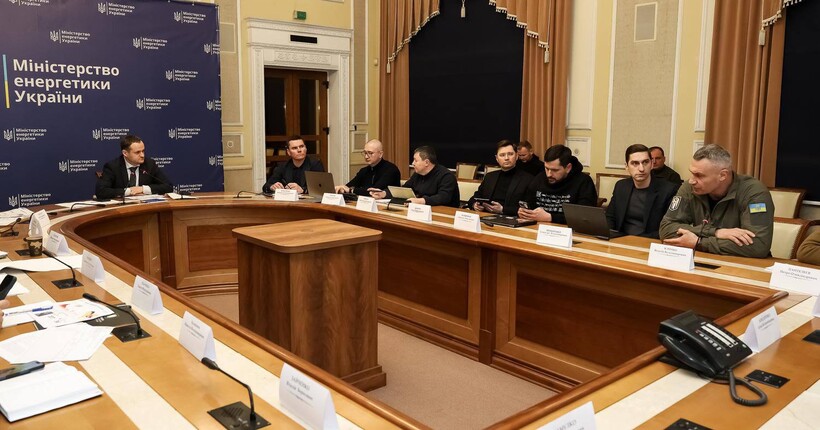 Найскладнішою зоною в Києві залишається район, який живила ТЕЦ-4 – Міненерго