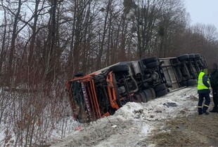 На Рівненщині прикордонник спричинив смертельне ДТП (фото)