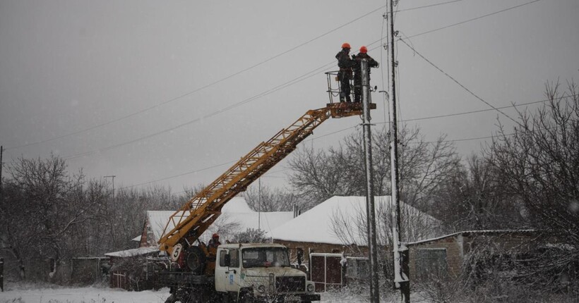 Знеструмлення в п’яти областях: Міненерго повідомило про стан енергосистеми