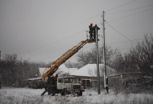 Знеструмлення в п’яти областях: Міненерго повідомило про стан енергосистеми