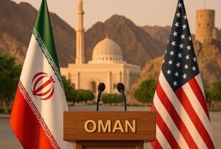 США закликали американців негайно залишити Іран напередодні переговорів в Омані