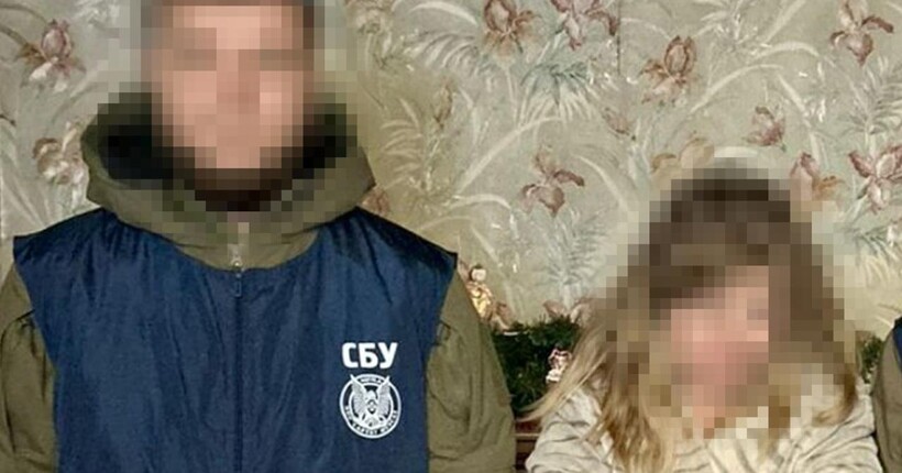 СБУ затримала викладачку університету, яка коригувала авіаудари рф по Харкову