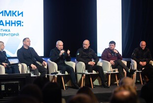 АПМГ визначила пріоритети роботи на 2026 рік: підтримка ВПО, відбудова та захист інфраструктури