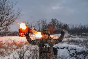 Сили оборони уразили РСЗВ 