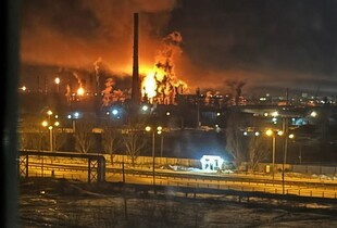 ЗСУ уразили нафтобазу в Саратовській області рф та військові об’єкти на ТОТ