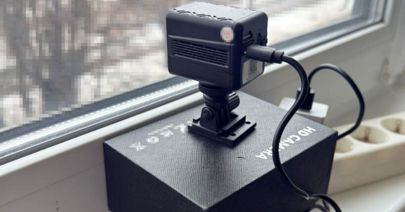 У Хмельницькому затримано агентку ФСБ, яка готувала 