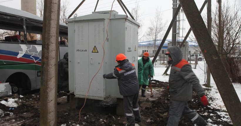 В Міненерго повідомили актуальну інформацію щодо ситуації в енергосистемі 9 лютого