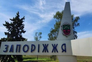 У Запоріжжі фіксують зниження атак дронами після відключення терміналів Starlink у росіян - ОВА