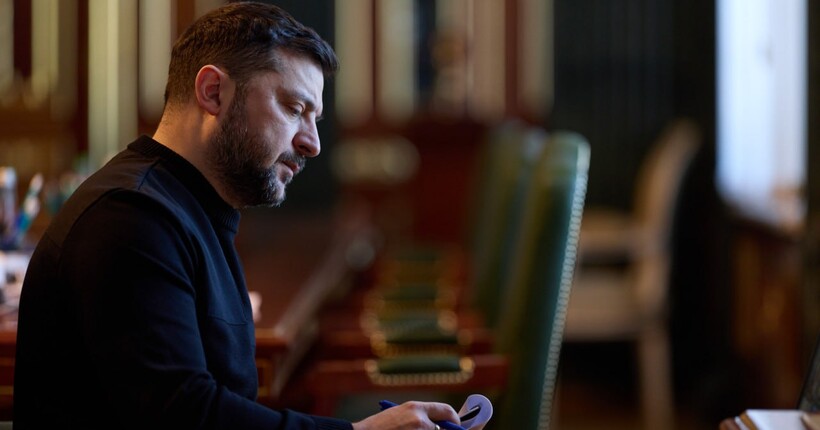 Обсяг програми 