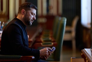 Обсяг програми 