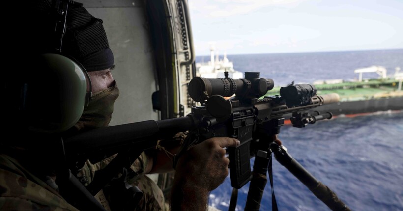 США перехопили ще один танкер тіньового флоту в Індійському океані (фото, відео)