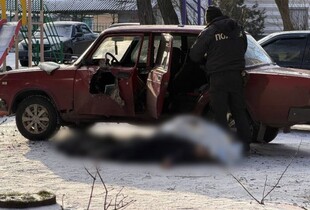 У Шахтарському на Дніпропетровщині вибухнула граната в автомобілі: загинув 37-річний чоловік