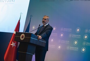 Туреччина може вступити в ядерну гонку: в МЗС назвали умову