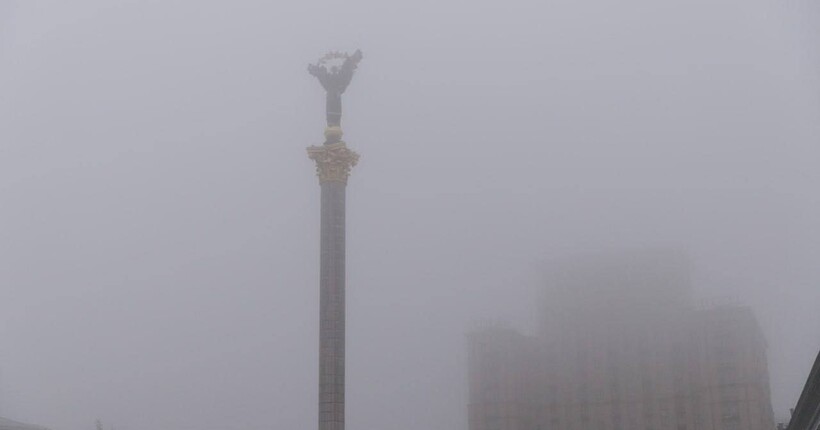 Якість повітря у Києві погіршилася: в яких районах найбрудніше