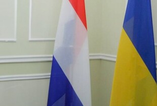 Нідерланди додатково виділяють 35 млн євро на підтримку енергетики України - Міненерго