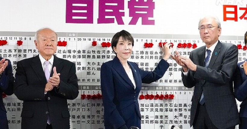 Парламентські вибори в Японії: партія прем’єр-міністерки здобула 