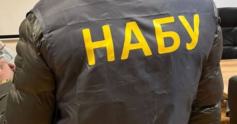 НАБУ розслідує спробу прослуховування керівника підрозділу детективів