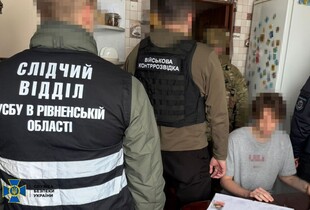 У Рівному затримали росіянана, який збирав дані про військових та їхніх інформаторів