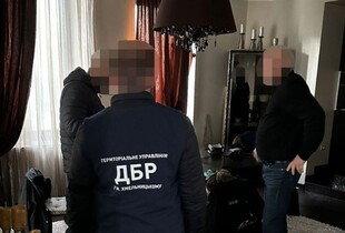 Посадовець міграційної служби на Хмельниччині приховав майно на 30 млн грн