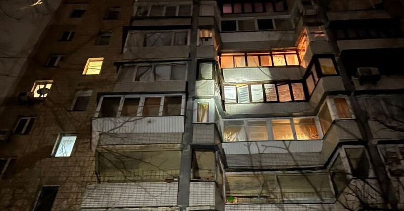 Київ атакували дрони і балістика: пошкоджені будинки в двох районах, є постраждалі