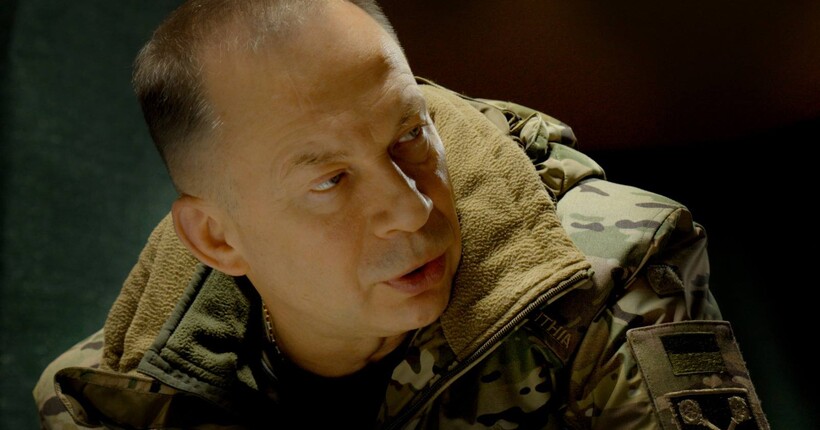 В ППО перерозподілять функції і створять новий рід військ - Сирський