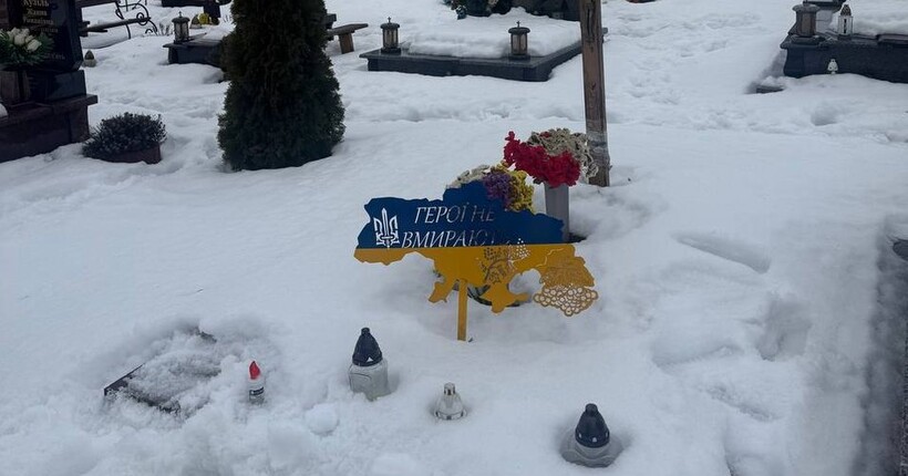 На Львівщині ексгумували тіло людини, яку вважали Назаром Далецьким