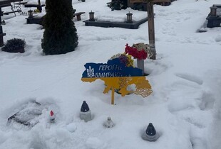 На Львівщині ексгумували тіло людини, яку вважали Назаром Далецьким