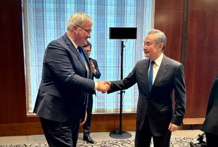 У Мюнхемі відбулась зустріч керівників МЗС України і Китаю: деталі діалогу