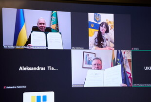 АПМГ підписала меморандум про співпрацю з Литвою: що у ньому