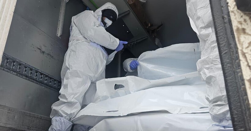 В росії заблокували сайт 