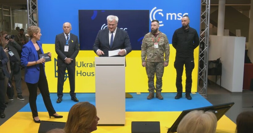 В Мюнхені вперше відкрився 