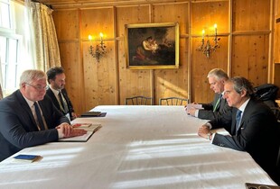 МАГАТЕ планує розширити моніторингові місії на ядерних об'єктах України – Сибіга