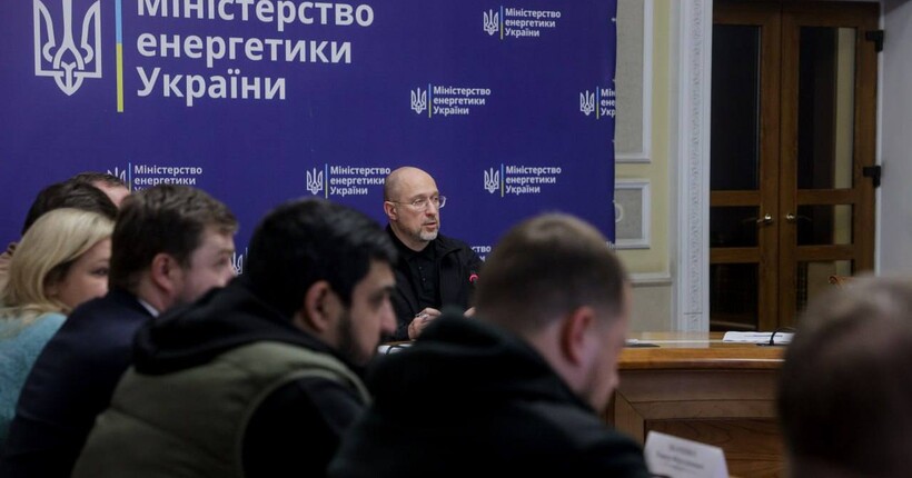 Шмигаль: Київ та область отримали додаткові 20МВт генерації