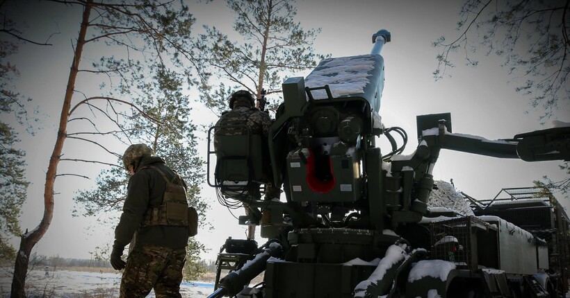 Втрати ворога на 16 лютого 2026 року: ЗСУ 