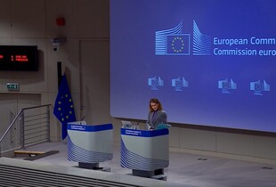 Єврокомісія повідомила, чи готуються санкції проти 